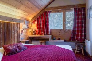 Hotels Hotel Ecureuil : photos des chambres