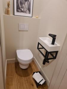 MAYERBEER - Apartment 2 bedrooms with balcony