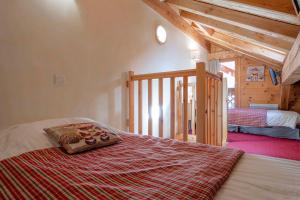 Hotels Hotel Ecureuil : photos des chambres