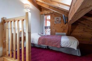 Hotels Hotel Ecureuil : photos des chambres