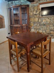 Appartamento La Miniera