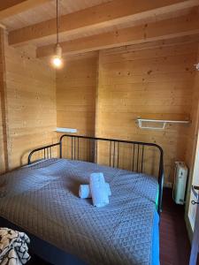 Casa rural La Huerta