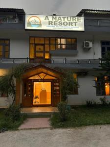 A Nature Resort