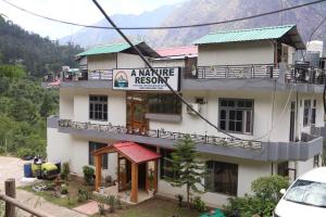 A Nature Resort