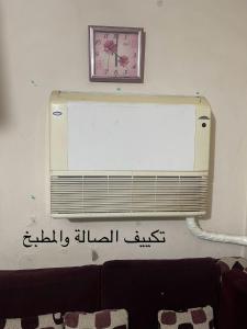 للعائلات فقط شقة بالاسكندرية مكيفة بالكامل خلف فندق سانستيفانو