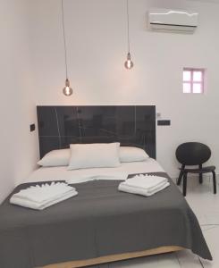 Mariù Mini Suite With Garden