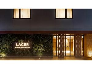 LACER OKINAWA NAHA Miebashi - Vacation STAY 55094v