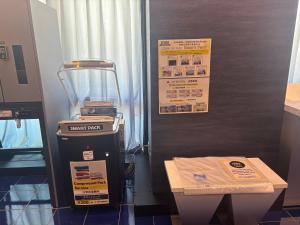 Henn na Hotel Tokyo Asakusabashi