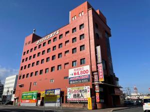 中津サンライズホテル - Ubytování bez kategorie ve městě Nakatsu