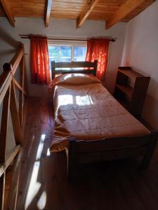 Cabañas El Duende