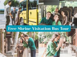 Kamisuwa Onsen Shinyu