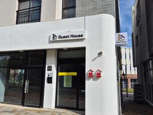 Incheon airport Guesthouse L