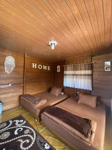 Village Garden Homestay 1