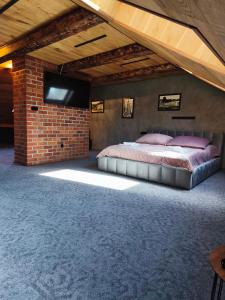 Hotel U Valdické brány