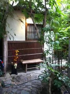 International Guest House Tani House - Kinugasa