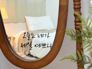 STAY EDGE CHEUM - near Shindaebang Station Boramae Hospital & Park Hongik University Airport Bus near Sindorim, Gangnam