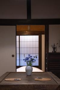 ëighten Private Guesthouse Yoga Retreat 1日1組限定古民家宿エイテン