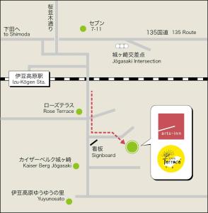 arts-inn アーツイン 伊豆高原天然温泉旅馆 艺家