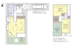 Miraie Yokkaichi Higashihino