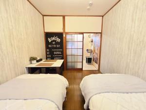 202 Koiwa st private Room