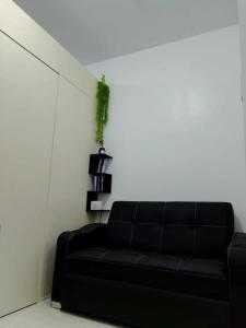 South Residence Condo Las Pinas, Manila