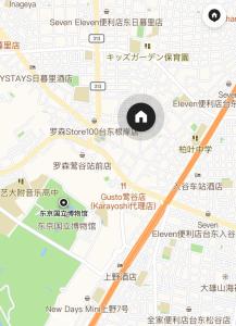 渡边ビル103 - Apartmány, Tokio