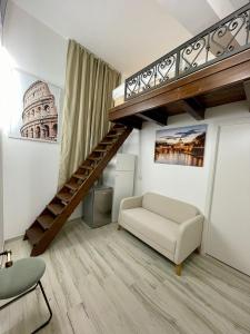 Trevi's Apartment