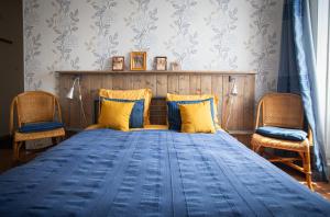 B&B / Chambres d'hotes Ambiance Morvan : photos des chambres