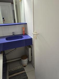 Appartements Satine Beige : photos des chambres