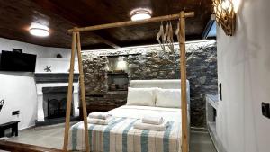 Fevanti - Luxury Guest House