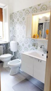 QuickHome Appartamento Il Melograno