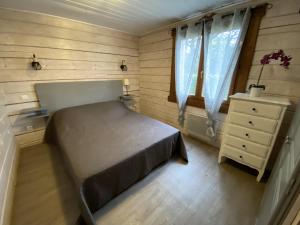 Chalets Lechaletcathare : photos des chambres