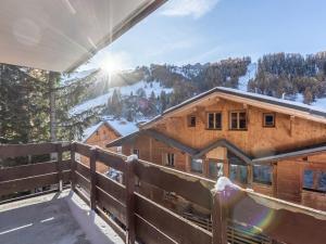 Appartement rénové La Plagne 5 pers, balcon et parking - FR-1-351-160