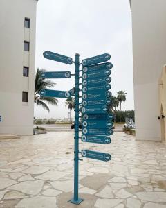 The Salalah Nest 1