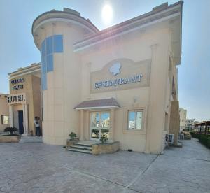 Relaxed sea view chalet