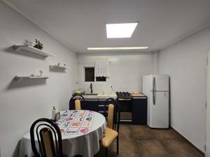 Aura Iguazú Apartment