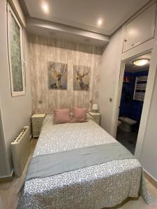 Carla Cozy comfortable Malasana