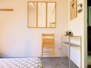 Maisons d'hotes Allegria Nimes : photos des chambres