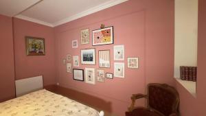 Appartement cozy style Friends