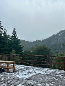 Casa Montaña Bariloche