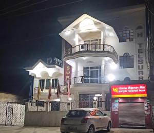 Hotel Suraj