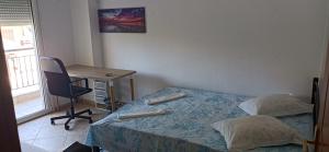 DESPOINA APARTMENT 2 Relax