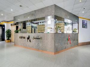 Al Rayan Hotel