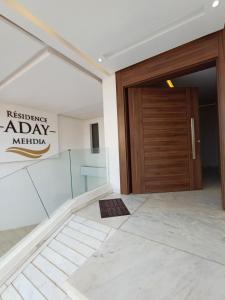 Charmant studio familial mehdia plage