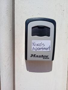 Nikos Apartment-Corfu Town Centre