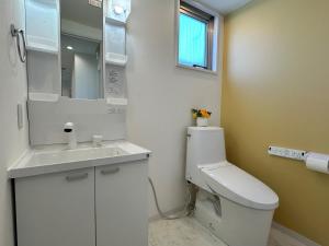 Monarch Hotel - Vacation STAY 43022v