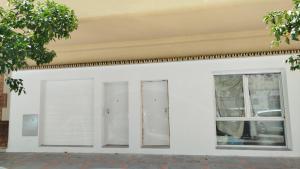 Arena y Sal Suites Fuengirola