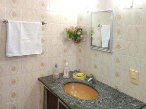 Aconchego da Rosa dos Ventos