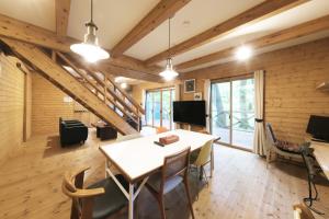 旧軽井沢 AZ-BASE Karuizawa - 4hvězdičkové hotely ve městě Karuizawa