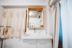 桜の川16 池袋一戸建 池袋駅 5分 2-11人丨Ikebukuro Villa Ikebukuro 5 minutes 2-11 people